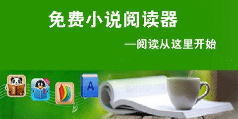 爱游戏官网游戏中心